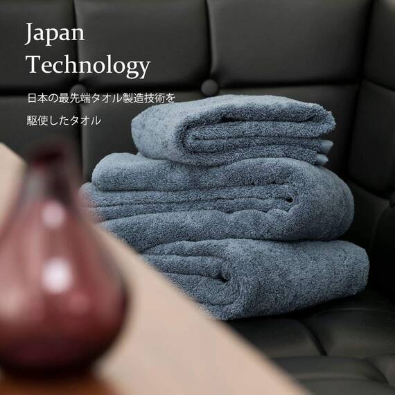 タオル研究所 Towel Kenkyujo Volume Rich #003 Gesichtshandtuch, 5-teiliges Set, Hotelspezifikationen, flauschig, schnelle Absorption, 100% Baumwolle, langlebig, weniger flauschig, 10 Farben zur Auswahl,