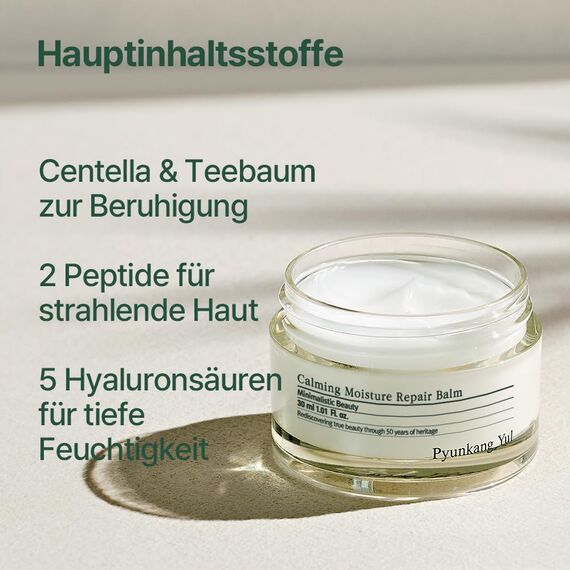 Pyunkang Yul Beruhigende Hochfeuchtigkeits-Repair-Balsam 30ml - Pflege für empfindliche und matte Haut mit Peptiden und Hyaluronsäure | Vegan zertifiziert