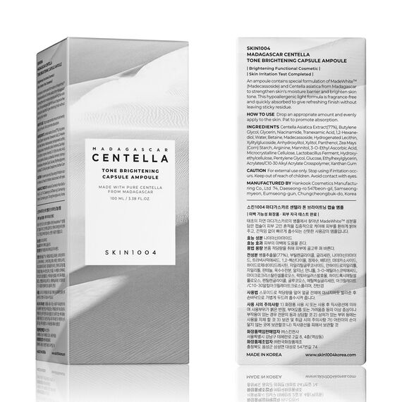 SKIN1004, Madagascar Centella, Ton aufhellend, Capsule Ampoule, 100 ml