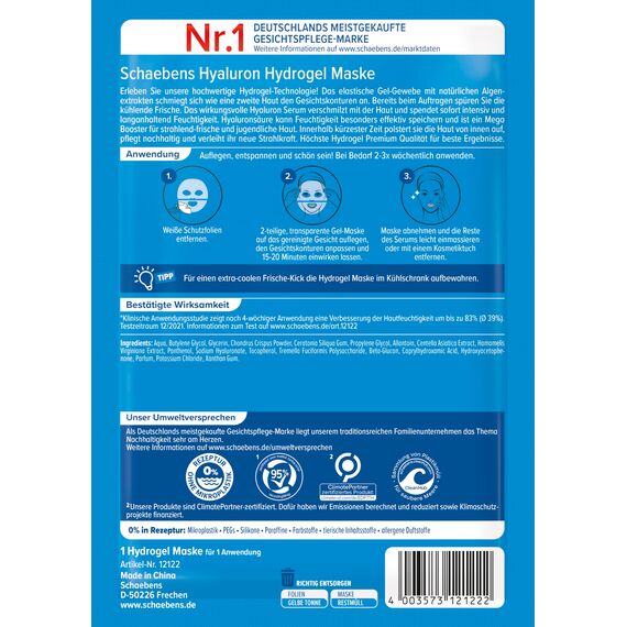 Schaebens Hyaluron Hydrogel Maske - Mega Booster spendet intensive Feuchtigkeit und polster auf. Mit Hyaluronsäure, Tigergras und Panthenol für alle Hauttypen.