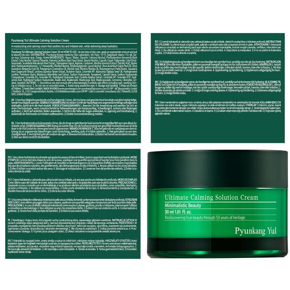 [PKY] Pyunkang Yul Ultimative Beruhigungslösungscreme für empfindliche Haut mit patentierten Inhaltsstoffen, Feuchtigkeitscreme beruhigt und lindert Rötungen intensiv mit Cica & Teebaum 30ml