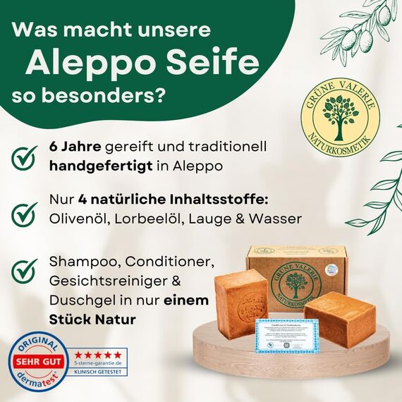 Grüne Valerie® Original Aleppo Seife Set 6 x 200g (1.200g) mit 40%/60% Lorbeeröl/Olivenöl, PH Wert 8, Handarbeit, 6 Jahre gereift, Bekannt aus dem Reformhaus!