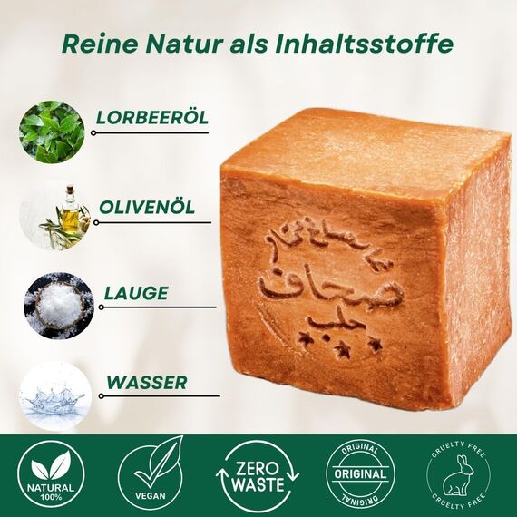 Grüne Valerie® Original Aleppo Seife Set 4 x 200g (800g) mit 40%/60% Lorbeeröl/Olivenöl, PH Wert 8, Handarbeit, 6 Jahre gereift, Bekannt aus dem Reformhaus!