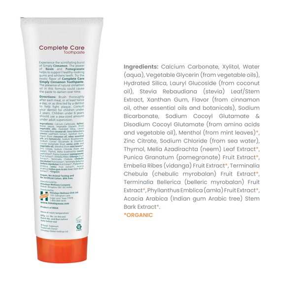 Himalaya Botanique Toothpaste - Simply Cinnamon (Cinnamon, 4 PACK)