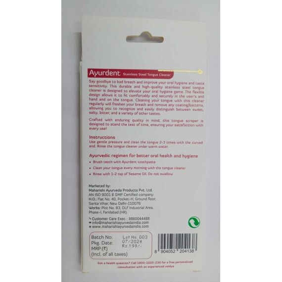 Maharishi Ayurveda Zungenschaber für Erwachsene | Edelstahl Zungenreiniger | Mundgeruch Bekämpfen | 100% für Mundhygiene | 2er Pack