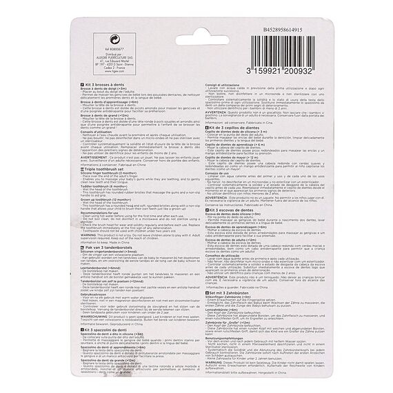 Tigex Zahnbürsten-Set, 3 Stück