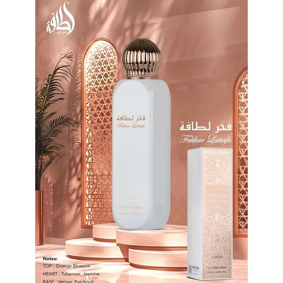 Lattafa Fakhar - Floral, Erde, Süß, Grün - All Over Spray Long Lasting Fragrance for Women, 150ml