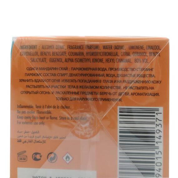 Armaf Le Parfait Dr. Teal's Odyssey Mandarin Sky Eau de Parfum für Herren, 100 ml