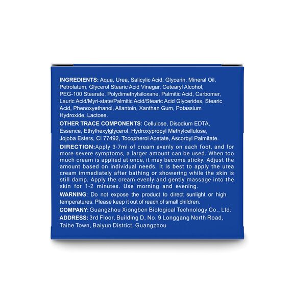 OUKEYA Urea Creme 42% mit 2% Salicylsäure, Fusscreme Feuchtigkeit & Reparatur für Trockene, Füße, Fersen, Knie, Urea Handcreme für Hände, Fußcreme, Hornhautentferner, Entfernt Hühneraugen, Tote Haut