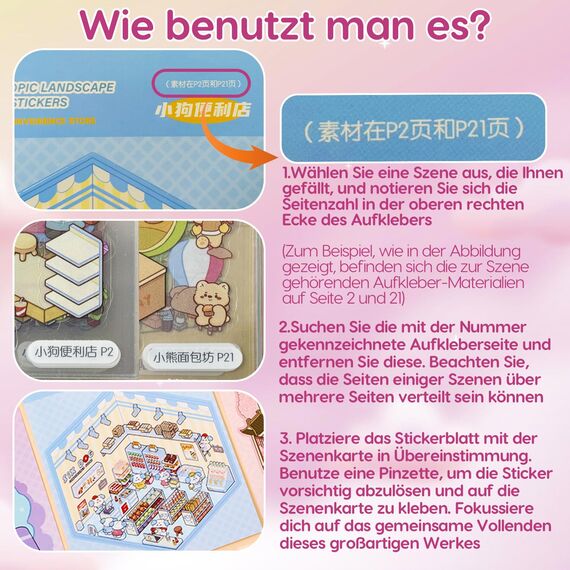 40 Stück 3D House Stickers Scene Set, Stickerbuch Wiederverwendbar, Sticker Therapy, DIY-Aufkleber für Basteln, with 56 PET Sticker, 40 Mminiatur Haus, 2 Pinzette, Relief Stress für Erwachsene Kinder