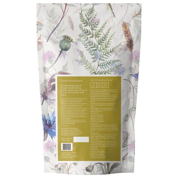 Griechischer Bergtee Monte Nativo (200g) - Greek Mountain Tea - Stimulierend und gesunder Sideritis Scardica - Immunsystem stärken - 100% natürlich - ohne Zusatzstoffe - Aromatischer Kräutertee lose