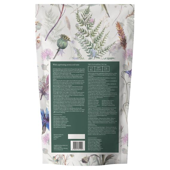 Malventee Monte Nativo (300g) - Malvenblätter schonend getrocknet - Malve Tee lose 100% natürlich und ohne Zusatzstoffe - Aromatischer Kräutertee für einen köstlichen Aufguss