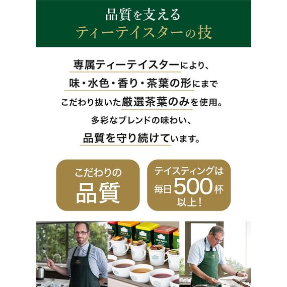 Ahmad Tea - Earl Grey ohne Koffein - Koffeinfreier Schwarztee mit Bergamotte - Einzeln Verpackte, Aromaversiegelte Teebeutel mit 2g Tee pro Portion - 20 Teebeutel mit Band