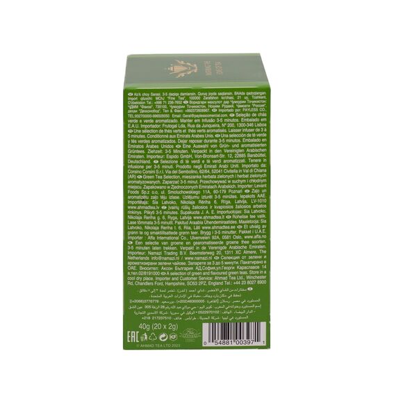 Ahmad Tea - Green Tea Selection - Sortiment aus grünem Tee - Klassisch, Jasmin, Minze, Zitrone - Einzeln Verpackt & Aromaversiegelt - 20 Teebeutel mit Band