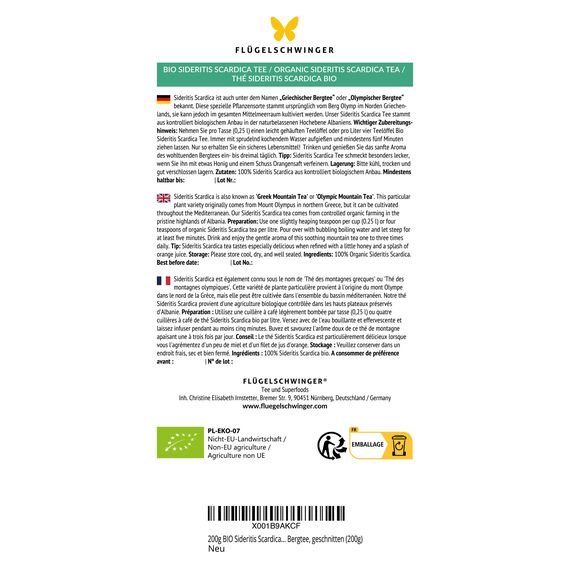 200g BIO Sideritis Scardica Tee, zertifizierte Bio Qualität, Traditioneller Bergtee, geschnitten (200g)