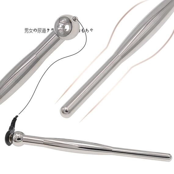 Jpscor Elektro Shock Edelstahl Harnröhren Dilatatoren Analplug Set Metall Penis Plug Sounds Dilator Elektrische Stimulation Butt Plug Anal Dilatator SM E-stim Erotik Extrem Sexspielzeug für Männer (M)