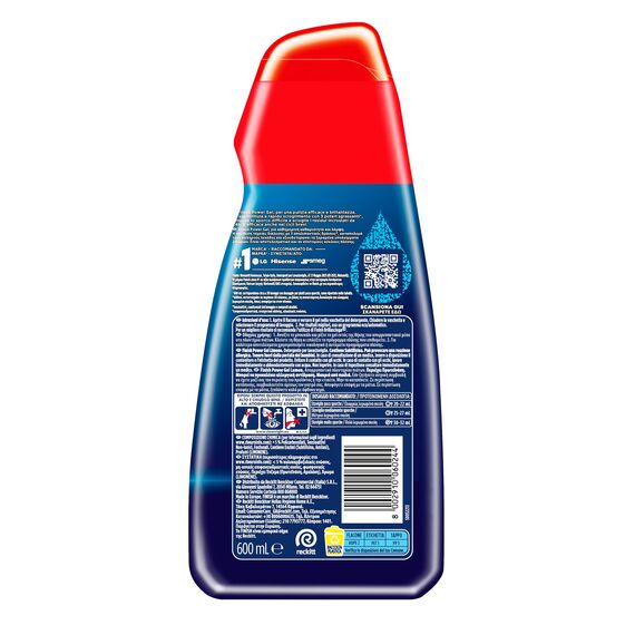 Finish Powergel Geschirrspülmittel, flüssig, multifunktional, fettlösend, Zitrone, mehrfarbig, 7 Einheiten, 1 Stück