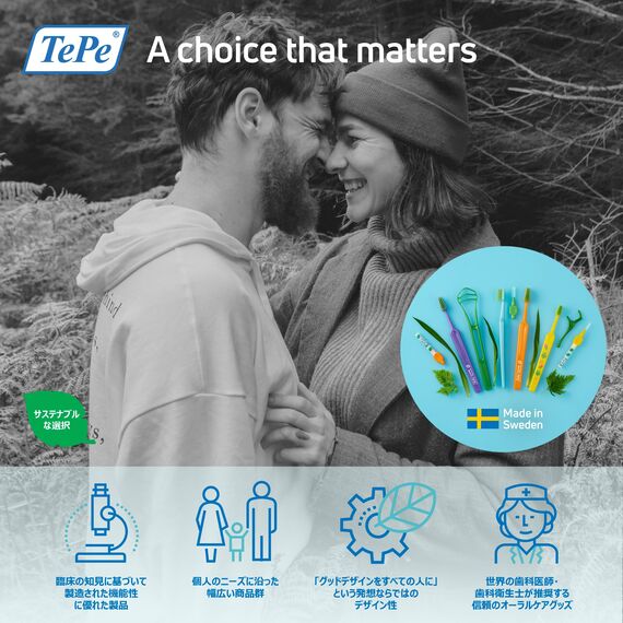 TePe Mini Zahnbürste, Extra Soft, 3 Stk., Kinderzahnbürste, extra weiche Borsten für eine sanfte Reinigung, vom ersten Zahn bis 6 Jahre