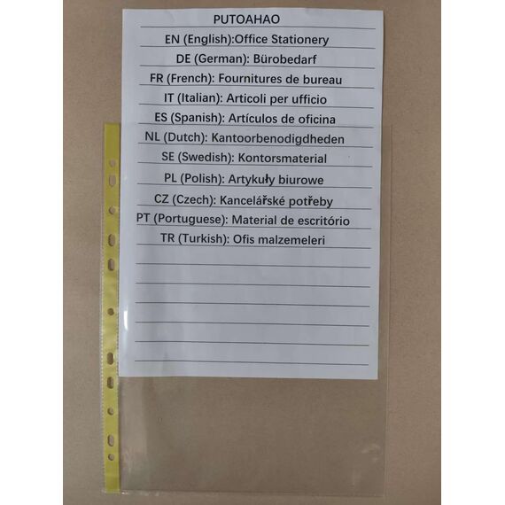 PUTOAHAO 100 Stück Klarsichthüllen A4 Glasklar aus PP (0.06 mm,60 My,60µ,60 micron),mit 11 Lochungen für 2/3/4-Ring-Ordner, Prospekthüllen DIN A4 für Dokumente, Broschüren,Ordner (Gelb Seite,6C-100)