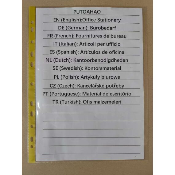 PUTOAHAO 100 Stück Klarsichthüllen A4 Glasklar aus PP (0.06 mm,60 My,60µ,60 micron),mit 11 Lochungen für 2/3/4-Ring-Ordner, Prospekthüllen DIN A4 für Dokumente, Broschüren,Ordner (Gelb Seite,6C-100)