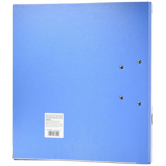 Herlitz 10200293 Ordner maX.file protect (A4, 5 cm, mit Einsteckrückenschild) acqua (Packung mit 3)