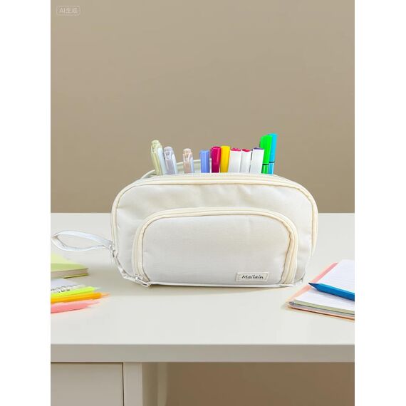 Mailain Federmappe Mäppchen mit 3 Fächer Federtasche große Kapazität Federmäppchen Mädchen Junge Teenager Erwachsene Pencil Case Schlamppermäppchen Etui Stifte für Schule Büro (Beige