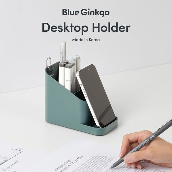 BLUE GINKGO Schreibtischhalter – Organizer aus Korea für Stifte, Notizen und Schreibtischzubehör (Grün)