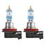 Osram NIGHT BREAKER 220, H11, +220% mehr Helligkeit, Halogen-Scheinwerferlampe, 64211NB220-2HB, Faltschachtel (2 Lampen), white