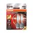 Osram XENARC NIGHT BREAKER 220, D2S, +220% mehr Helligkeit, Xenon-Scheinwerferlampe, 66240XN2-2HB, Faltschachtel (2 Lampen)