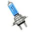 LIGHTWORLD24 H7 Lampe Auto Birnen Xenon Optik Blue White PX26d Abblendlicht H7 12v 55w Glühlampe Ultra weisses Autolicht