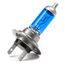LIGHTWORLD24 H7 Lampe Auto Birnen Xenon Optik Blue White PX26d Abblendlicht H7 12v 55w Glühlampe Ultra weisses Autolicht