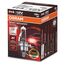 Osram Night Breaker Silver H4, +100% mehr Helligkeit, Halogen-Scheinwerferlampe, 64193NBS, 12V Pkw, Faltschachtel (1 Lampe)