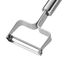 WMF Profi Plus Sparschäler 17 cm, Gemüseschäler rostfrei, Spargelschäler, Kartoffelschäler, Cromargan Edelstahl teilmattiert, spülmaschinengeeignet