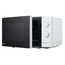LG MS2082H Solo-Mikrowelle (20 L, 700 W) mit einfacher Bedienung (5 Leistungsstufen, Doppel-Drehregler, LED-Beleuchtung), Weiß