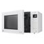 LG Electronics MH 6535 GIH Mikrowelle mit Grill / 1000 W / 25 L/Digitaldisplay/weiß