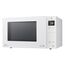 LG Electronics MH 6535 GIH Mikrowelle mit Grill / 1000 W / 25 L/Digitaldisplay/weiß