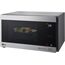 LG Electronics MS 2595 CIS Mikrowelle / 47.6 cm/Eco On Energiesparmodus/silber