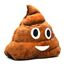 RIHUD Poop Plush Pillow Round Triangle Emotion Cushion Cute Decorative Stuffed Toy Brown Gifts for Kids and Friends (Poop) (braun)