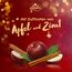 Glade (Brise) Geschenkset mit 4 Kerzen Duftkerzen im Glas 4er Set (4x112g) mit je einer Kerze pro Winterduft (Warm Apple Pie/Berry Festive Kiss/Vanilla Cream Cookies/Frosty Wildflowers), (4x112g)