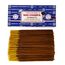 Satya Nag Champa Räucherstäbchen, 1 Packung mit 250 g, Aromatherapie, Meditation, Spiritualität, 100% natürlich, umweltfreundlich
