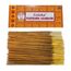 Räucherstäbchen Nag Champa Natürliche Räucherstäbchen, 1 Packung mit 250 g (ca. 200 Stäbchen), Aromatherapie, Meditation, Yoga, umweltfreundliche Verpackung