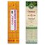 Nag Champa Räucherstäbchen 100 g + Patchouli 100 g – zwischen 70–90 Stäbchen von jedem Duft – Aromatherapie – Meditation – Yoga – Packaging Eco-Friendly