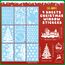 SCIONE 243 Stück Weihnachten Fensterbilder Weiß Fenster Dekoration Fenstersticker Haftende Statisch Aufkleber Selbstklebend Fensteraufkleber
