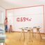 Bosch Laser-Entfernungsmesser Zamo der 4. Generation (einfaches und präzises Messen bis 25 m, Akkus über USB-C® aufladbar, mit Adapterschnittstelle, im E-Commerce Karton)