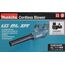 Makita DUB184RF Akku-Gebläse 18 V / 3,0 Ah, 1 Akku + Ladegerät