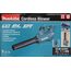 Makita DUB184RF Akku-Gebläse 18 V / 3,0 Ah, 1 Akku + Ladegerät