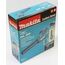 Makita DUB184Z Akku Gebläse 18 V (ohne Akku, ohne Ladegerät)