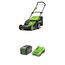 Greenworks 40V Kabelloser 40V Akku-Rasenmäher für Flächen bis zu 500 m² mit 41cm Schnittbreite G40LM41, 50L Sack, 3 Jahre Garantie mit 40V 4Ah Lithium-Ionen-Akku & 2A Universal Ladegerät Kit GSK40B4