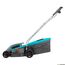 Gardena PowerMax 1200/32 Elektrorasenmäher: Rasenmäher bis 300 m², 32 cm Schnittbreite, 30 l Fassungsvolumen, Schnitthöhe 20-60 mm, klappbares Gestänge, ergonomischer Handgriff (5032-20)