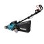 Makita DLM382PM2 Akku-Rasenmäher 2x18 V / 4,0 Ah, 2 Akkus + Doppelladegerät